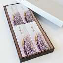 日本香堂 銘香芝山 4箱入りサクラ さくら 桜 龍脳 シナモン 桂皮 ウメ 梅 うめ ムスク サンダルウッド 白檀 進物用線香 喪中見舞 フローラル 煙少 お線香 贈答用 進物線香 新盆御見舞 お盆 新盆 喪中御見舞 お彼岸 お悔み