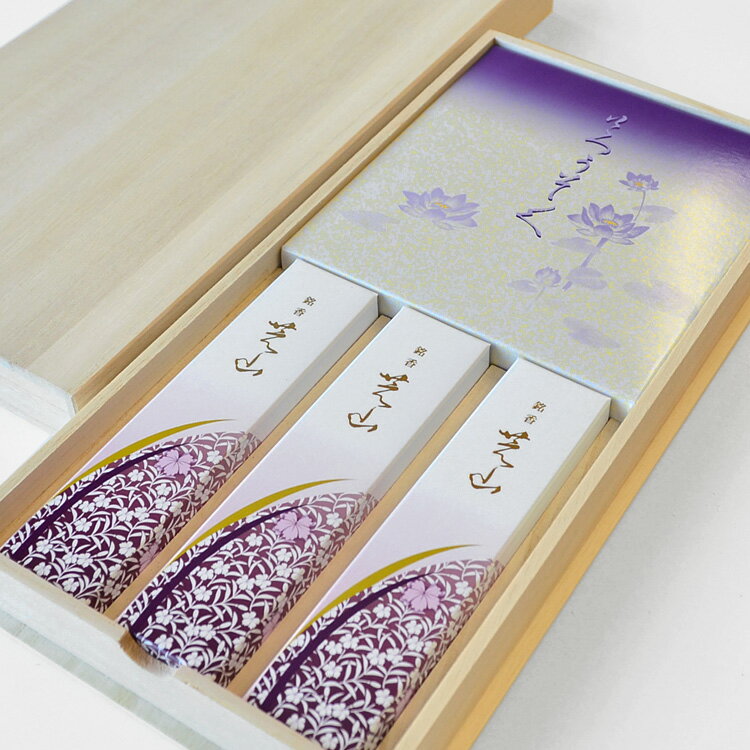 日本香堂 銘香芝山 桐箱 絵ろうそく5本セットお線香3函・絵ろうそく5本セット喪中見舞 進物用線香 白檀..