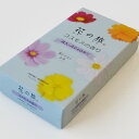 奥野晴明堂 微煙 花の旅 「コスモスの香り」 バラ詰【15-63】微煙香 こすもす 秋桜 真心 調和 平和 謙虚 純情 自然美 花 実内香 実用線香 線香 お線...