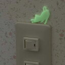ねこあそび【ネコポス便OK】【AHS-017】【停電対策】【スマイルキッズ】【蓄光】【デコレーション】【アイデア】【猫】【ねこ】【ネコ】【グッズ】【子供】【在宅...