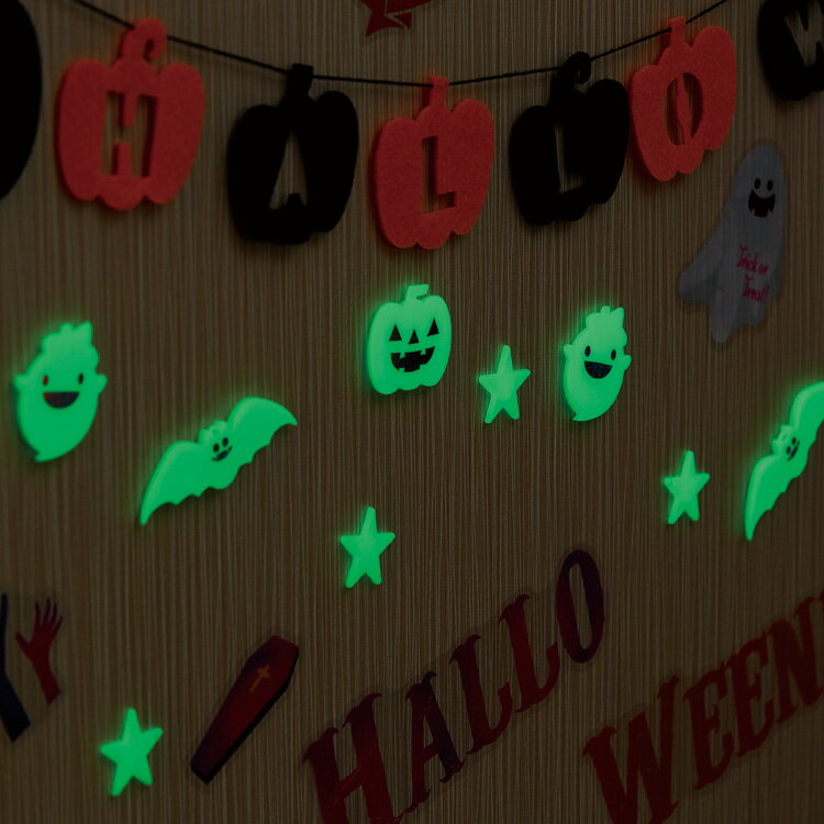 Rakuten - 星あそびハロウィン【ネコポス便OK】【AHS-018】【蓄光】【デコレーション】【ハロウィン】【ハロウィーン】【かぼちゃ】【星】【おばけ】【子供】【イベント】【お家 飾り】【おうちハロウィーン】【リモートハロウィン】【リモートパーティー】【飛沫防止パネル】