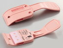 しっぷ貼りひとりでペッタンコ ミニ 〔ブルー・ピンク・ホワイト〕【シップ貼り】【簡単】【アイデア】【自立】【楽々】【湿布】【旭電機化成】【スマイルキッズ】【介護...