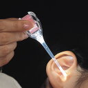 白色LED使用の耳かき「しなやかミゾ付きあかりちゃん耳かき」【耳かき】【ライト付き】【ネコポス便OK!】【ライト付き耳かき】【スマイルキッズ】【アイデア】【グッ...
