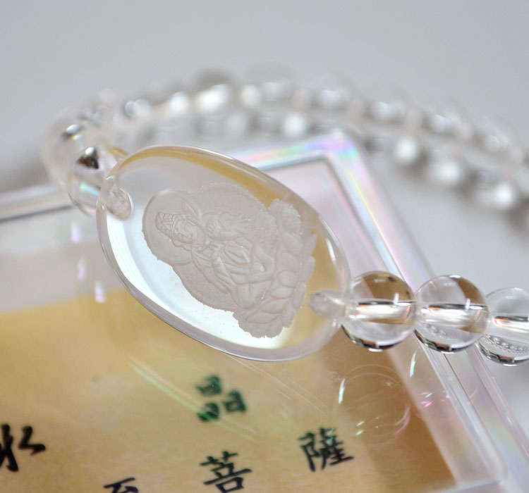 �ڥͥ��ݥ���OK�ۡ�����ǰ��ۿ徽�����Ȭ��ʩ�ץ졼���դ��֥쥹��åȸ���������7mm��ڥѥ���ȡ���ۡڤ����ۡڴ��١ۡڼ����º��