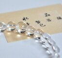 【ネコポス便OK】【ブレスレット】巳年/普賢菩薩/アン水晶8mm22玉/親梵字〔巳〕【腕輪念珠】【水晶】【パワーストーン】【ブレス】【厄除け】【守り本尊】【お守...