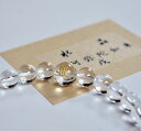 【ネコポス便OK】【ブレスレット】戌年/千手観世音菩薩/キリーク水晶8mm22玉/親梵字〔戌〕【腕輪念珠】【水晶】【パワーストーン】【ブレス】【厄除け】【守り本...