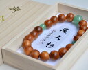 【印度翡翠】【屋久杉ブレス】屋久杉10mm/印度翡翠仕立〔桐箱入〕【腕輪念珠】【パワーストーン】【お守り】【長寿】【子孫繁栄】【厄除け】