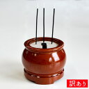 【訳あり】【在庫一掃】【PA-150】LED 線香 日本製 電子線香器「安心 けやきタイプ・茶蓮」電池式 LED 電子仏具 光ファイバー 火を使わない 線香 火...