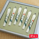 【訳ありワゴンセール】【PA-107】カメヤマローソク「蜜蝋入り絵ろうそくギフト 白梅」燃焼時間約1時間30分 蜜蝋 絵ろうそく 絵蝋燭 梅 白梅 ろうそく 天...