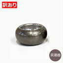 【訳ありワゴンセール】まどろみ「銀バレル」茶湯器【セール品】【1割引き】【モダン仏具】【単品】【陶器】【仏壇】【具足】【お仏具】【仏壇】【現代仏具】【お盆】【お...
