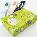 【お買い得品】【ma-14】カメヤマローソク「菜 八華」No.40 54本入り〔お線香テスター付き〕【燃焼約40分】【植物性】【植物性原料】【マイナスイオン】【...