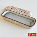 【訳ありワゴンセール】【PA-97】【ミニ寸線香】寝かせる線香皿〔小〕有田焼 雅桜【セール品】【小サイズ】【香炉】【香炉】【線香皿】【お線香】【横置き】【仏具】...