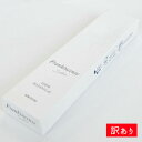 【訳ありワゴンセール】【PA-128】菊寿堂 フランキンセンス スーダン 40本入 #21011お線香 浄化 お香 INCENSE ルームインセンス 室内香 スーダン産 フランキンセンス 浄化 リラックス リフレッシュ シトラス 瞑想 空間を浄める ウッディー お供え お線香 線香