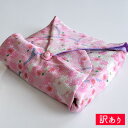 【訳ありワゴンセール】【PA-125】悠々庵 桜 袱紗包み【SKRF01】桜3種の香り/桜の袱紗付き お香 室内香 ルームインセンス Incense スティック...