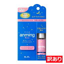 【訳ありワゴンセール】【PA-6】anming2〔アンミング2〕ローズ リネンミスト 15ml入 日本香堂眠活 携帯アロマミスト アロマ 睡眠 フレグランス 快...