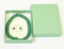 【紙箱】翡翠ミカン共仕立 ケース入【ネコポス便OK】【パワーストーン】【腕輪念珠】【ブレス】【厄除け】*