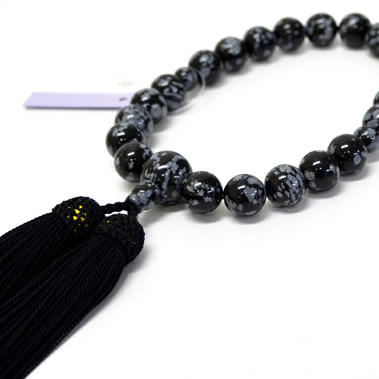 ��ά��ǰ��ۡ������ѿ���������22�̶���Ω ����Ƭ˼/��Ȣ���ݤ�ǰ�������դ��ϡڥѥ���ȡ���ۡڿ���ۡ�ʩ��ۡ�ˡ�סۡڤ�����ۡڤ��򼰡ۡڤ��軲��ۡڤ��ߡۡڤ���ߡۡڴ�����סۡڥ��եȡۡ�����̵���ۡ�£���ʡ�