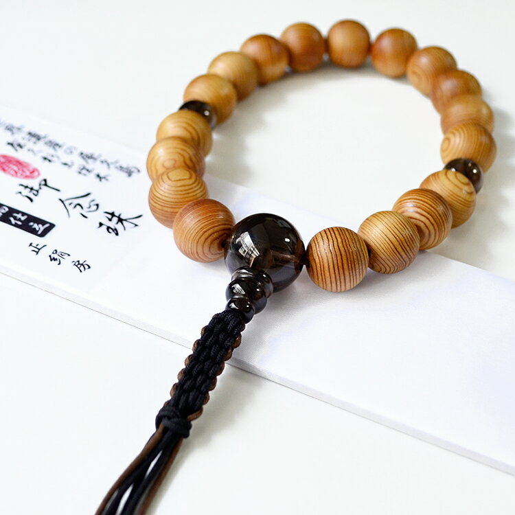 樂天商城 - 【略式念珠】【男性用数珠】「屋久杉」15mm18玉〔茶水晶仕立〕正絹紐房6本組［焦げ茶／黒］桐箱入り【片手】【屋久杉】【屋久島】【仏具】【法要】【墓参】【お葬式】【お墓参り】【冠婚葬祭】【送料無料】【お通夜】【法事】