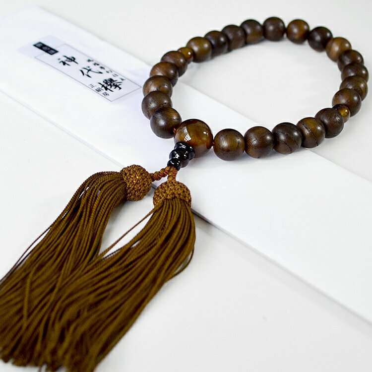 樂天商城 - 【略式念珠】【男性用数珠】「神代ケヤキ」12mm22玉〔瑪瑙夢幻仕立〕正頭房・濃茶／桐箱入り【片手】【欅】【神代欅】【けやき】【仏具】【法要】【墓参】【お葬式】【お墓参り】【冠婚葬祭】【お通夜】【法事】