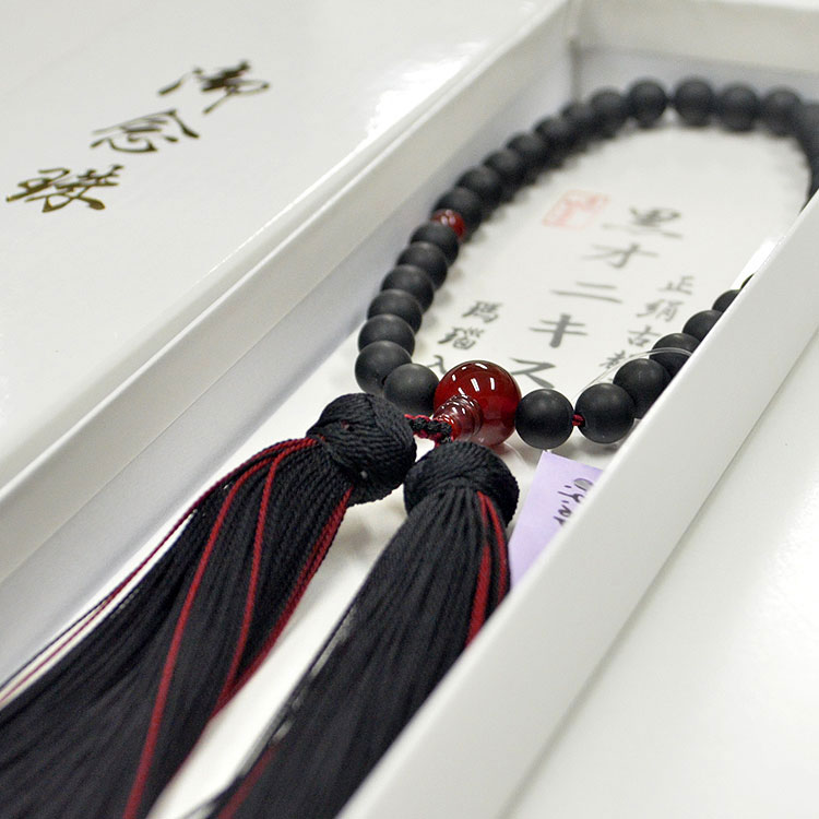 Onyx - 【特典付】【女性用】女性用略式念珠艶消しオニキス8mm/瑪瑙仕立正絹古都房選べる二重ちりめん念珠入れ付き【パワーストーン】【仏具】【法要】【墓参】【お葬式】【お墓参り】【お盆】【お彼岸】【冠婚葬祭】