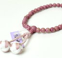 【特典付】【箱なしでDM便OK】女性用片手略式念珠 ローズジ...