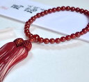 【特典付】【念珠入れ付き】女性用略式念珠瑪瑙〔メノウ〕7mm/共仕立正絹頭房・桐箱選べる二重ちりめん念珠入れ付き【パワーストーン】【仏具】【法要】【墓参】【お葬...