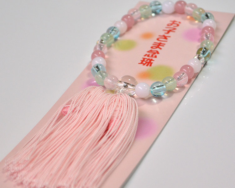 お子さま念珠 ミックス 女の子用【ネコポス便4個までOK】【径8cm】【女の子用】【子供用】【念珠】【数..