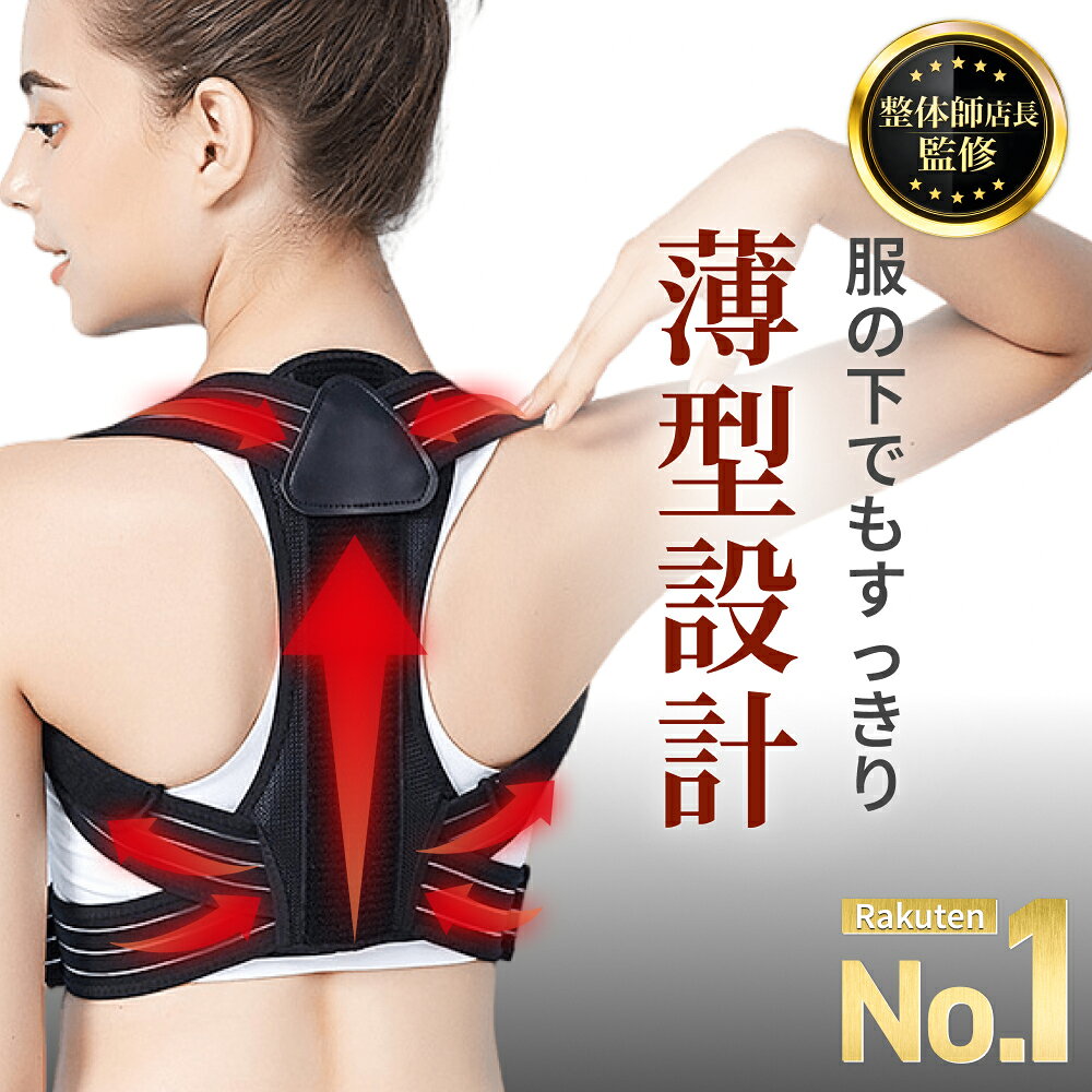 10%OFF�N�[�|�����s�� �y�y�V1�ʁz �L�w�����x���g ������ �p���T�|�[�^�[ �p�������x���g ���̉@���ďC �p�������c