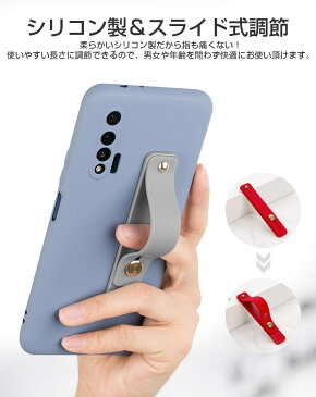 スマホリング 落下防止 おしゃれ かわいい スライド スマホスタンド おしゃれ かわいい スマホベルト ホルダー 片手 スマホホルダー スマホ iPhone Android 全機種対応 シンプル シリコン