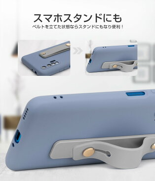 スマホリング 落下防止 おしゃれ かわいい スライド スマホスタンド おしゃれ かわいい スマホベルト ホルダー 片手 スマホホルダー スマホ iPhone Android 全機種対応 シンプル シリコン