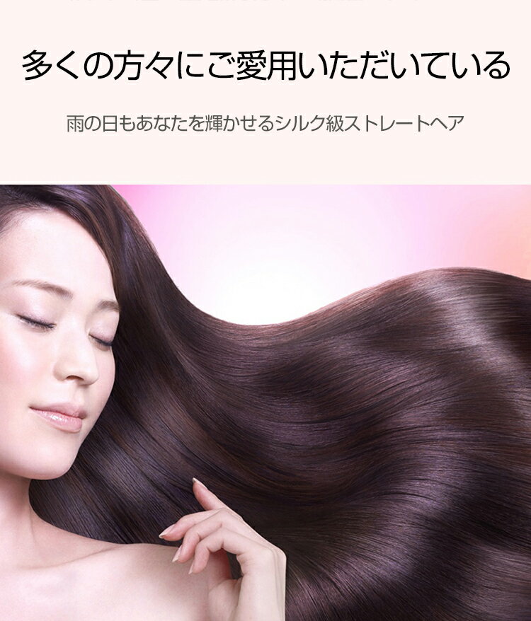 ヘアーアイロン ストレート ヘアアイロン ストレート ヘアストレートアイロン 海外対応 200℃ 携帯 美容家電 家電 ヘアーアイロン ブラック