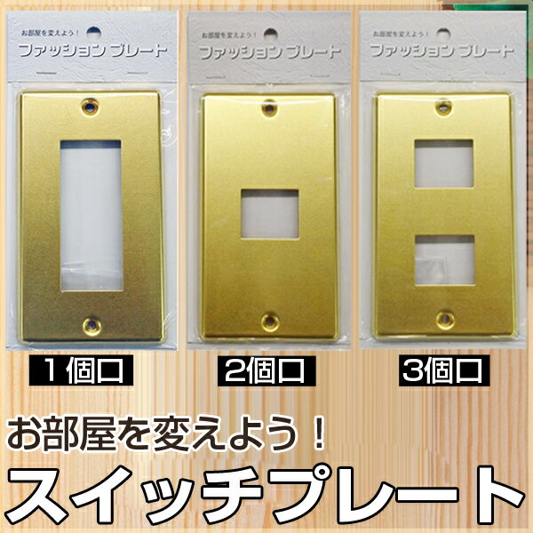 LED多目的灯 スイッチ式 長さ30cm 電球色 昼光色 LEDスリムライト LEDエコスリム キッチンライト 流し元灯 LEDライト 工事不要 おしゃれ オーム電機