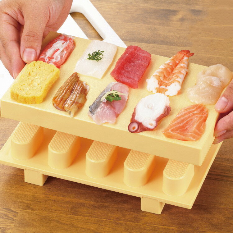 保証付 とびだせ おすし 寿司ゲタ にぎり寿司 握り寿司 メーカー 一度に10貫 すし 寿司 家族 友達 ホームパーティー お家で簡単 お手入れ簡単 楽しい みんなで楽しくにぎり寿司づくりのサムネイル