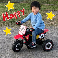 電動バイク子供電動バイク子供用3歳〜子供電動乗用バイク充電式おもちゃ乗用玩具バイク電動三輪車キッズバイクペダル操作おしゃれかっこいいお誕生日クリスマスプレゼントに最適