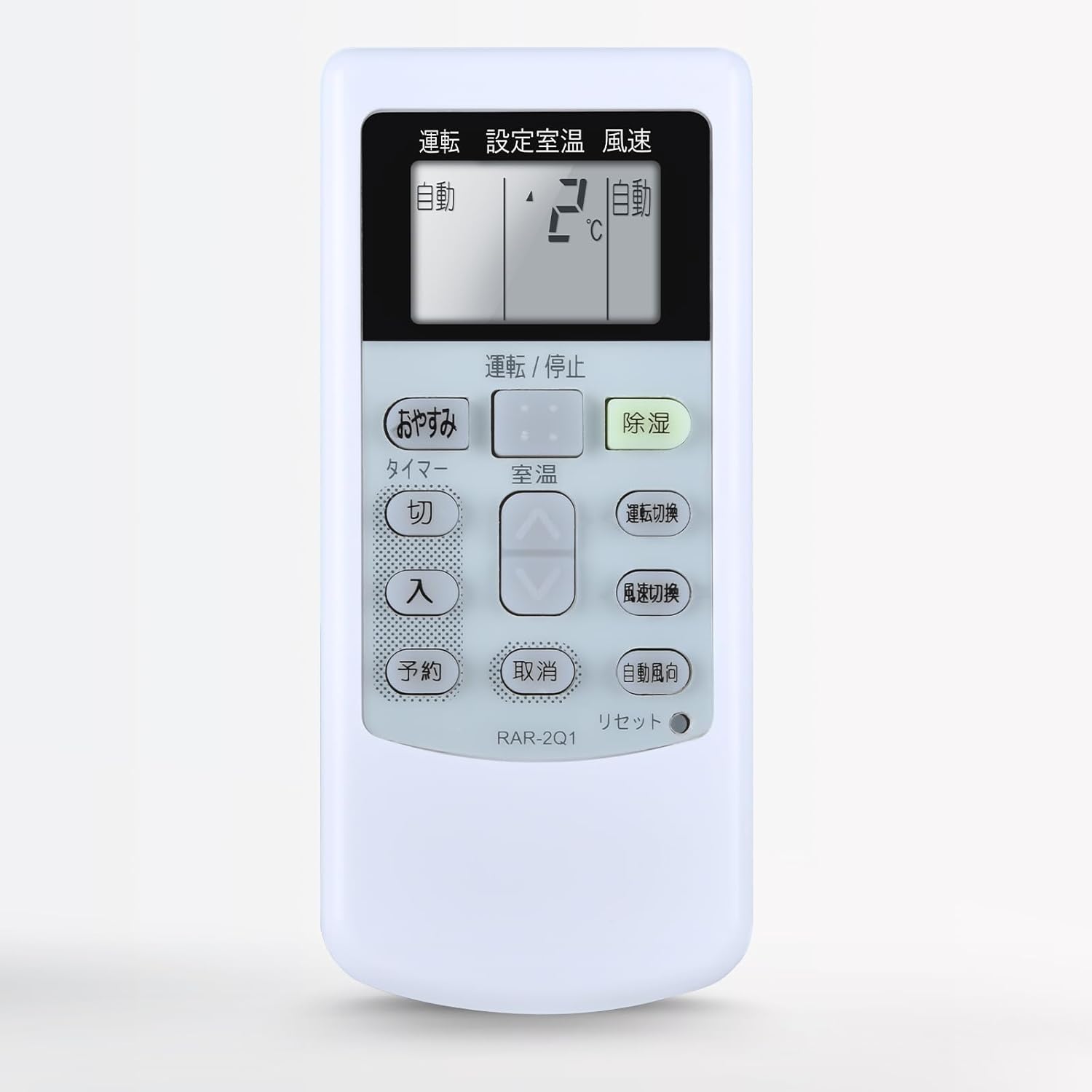 楽天市場】日立 エアコン ras-22rxの通販 楽天市場】日立 エアコン ras-22rxの通販