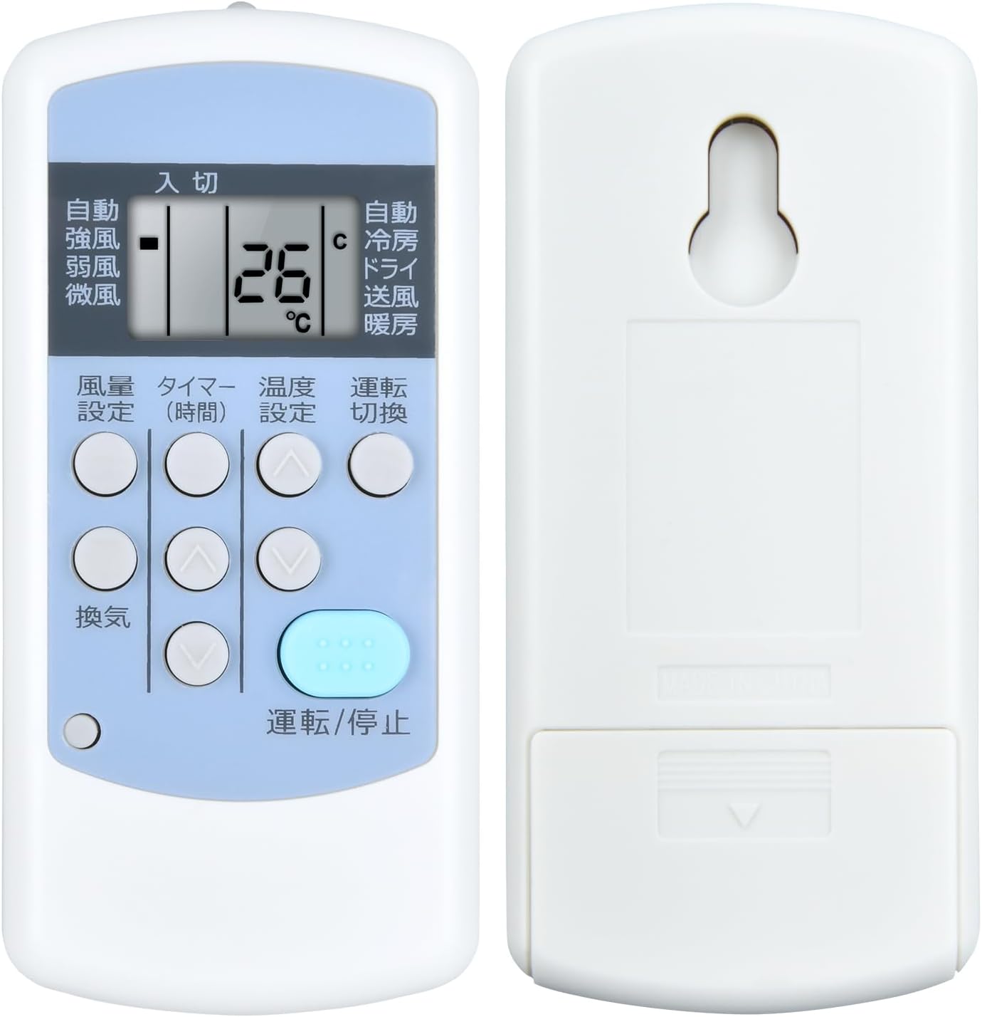 楽天市場】コロナ 窓用エアコン cwh-a1816の通販 楽天市場】コロナ 窓用エアコン cwh-a1816の通販
