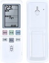 エアコンリモコン RAR-4G5 for 日立 HITACHI 日立エアコン専用 RAM-A22AS RAM-A25AS RAM-A25ASH RAM-A28AS RAM-A36AS RAM-A40AS RAM-A50AS RAM-A50ASH