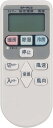 WINFLIKE 代替リモコン fit for 日立 HITACHI 白くまくん SP-RC2 SP-RC3 SP-RC4 RAR-2C1 RAR-2C5 RAR-2C2 RAR-2C2 RAR-2C3 (ダイヨウ) エアコン用 設定不要 すぐに使える