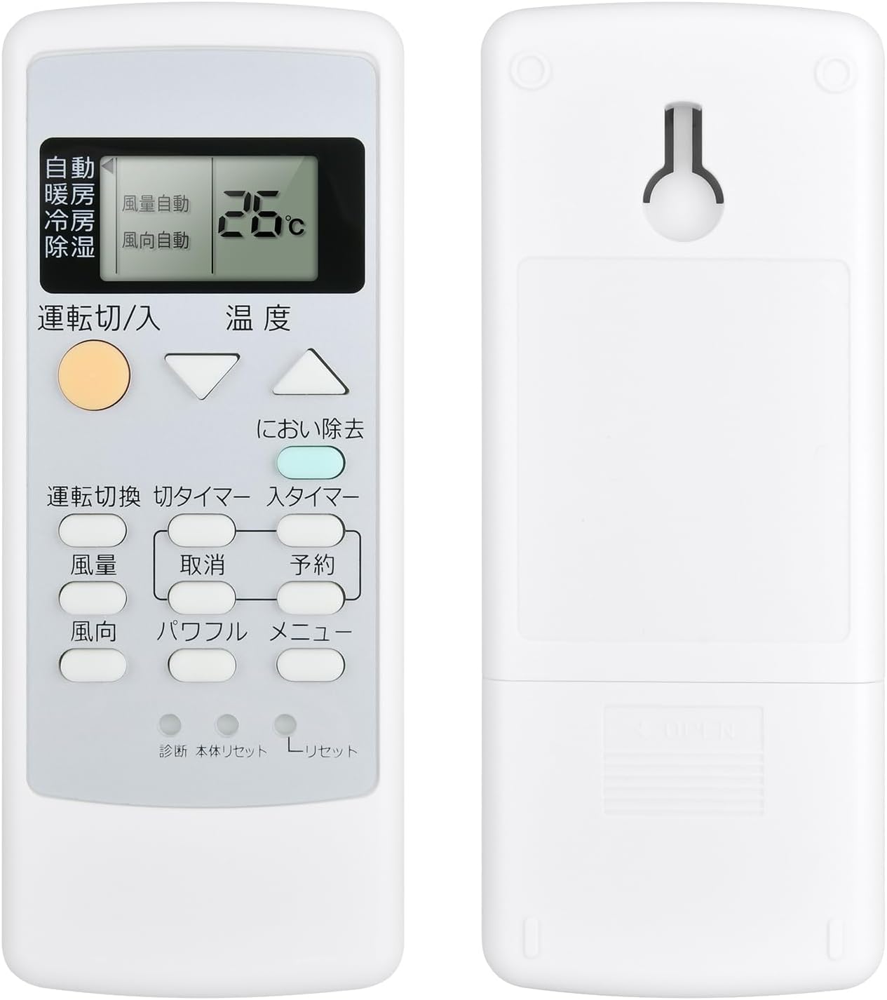 楽天市場】panasonic エアコン リモコン cs-229tbの通販 楽天市場】panasonic エアコン リモコン cs-229tbの通販