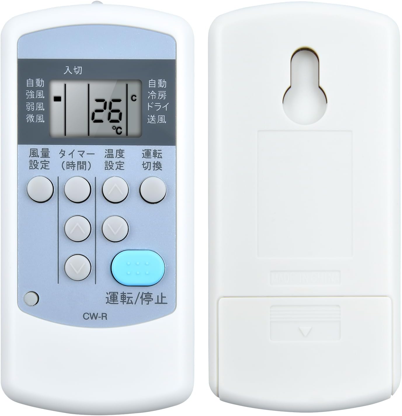 CORONA CW-1614E2 2014年製 CORONA CW-1614E2 2014年製