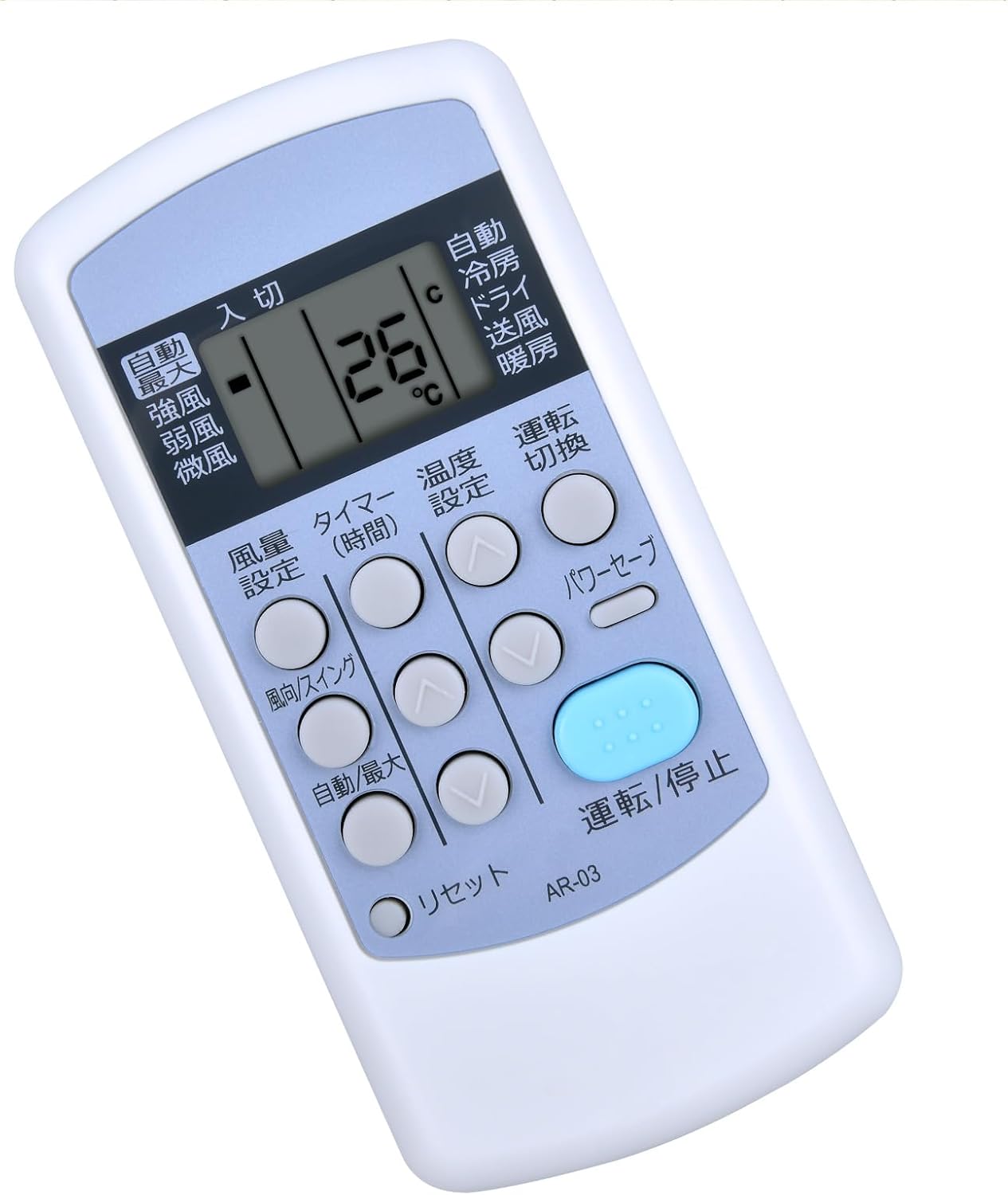 CLVIZCXOM エアコンリモコン AR-03 for コロナ CORONAエアコンエアコンリモコン（993119870002）