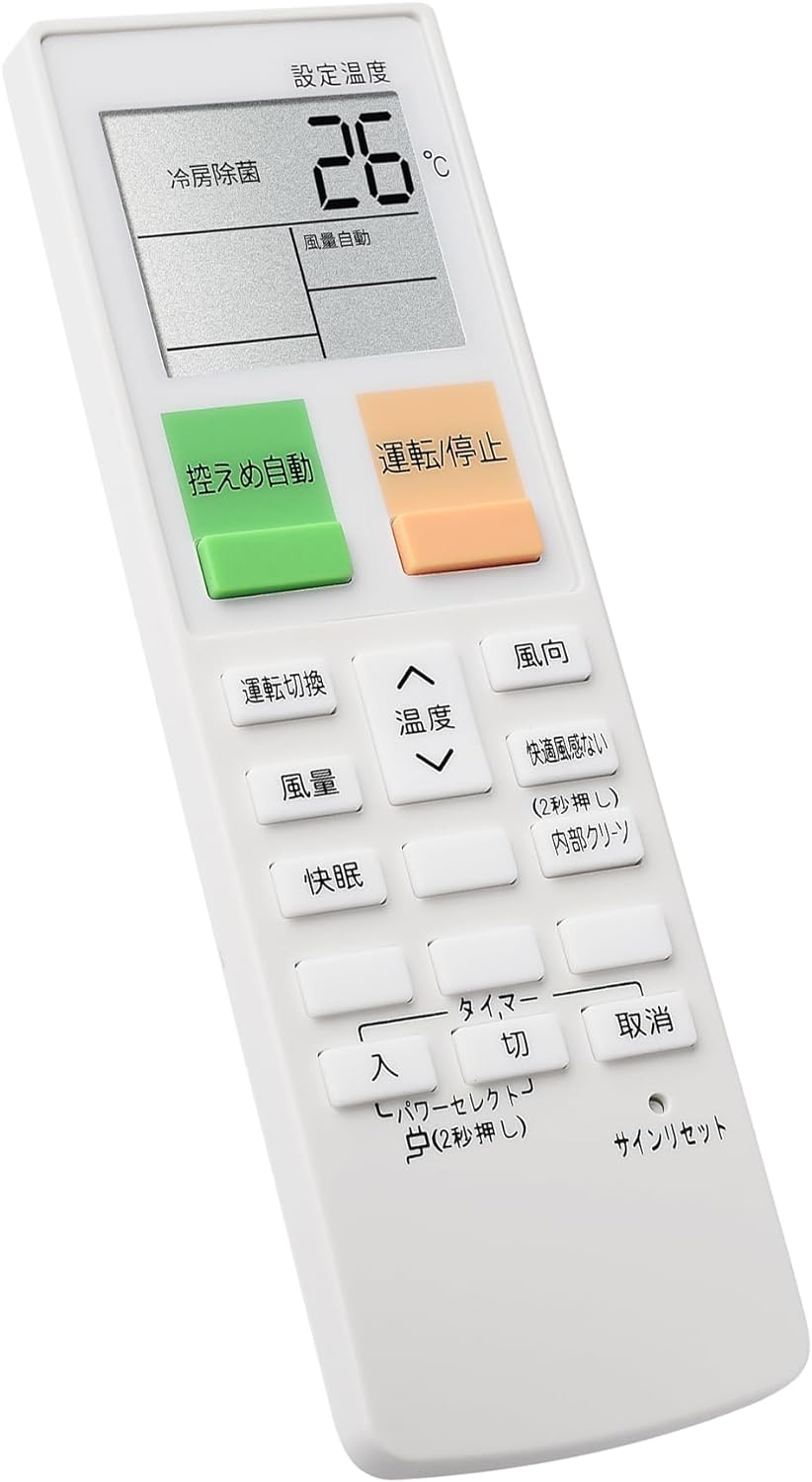  ⥳ ARC469A24   ⥳   ⥳ б  ⥳  ⥳  ARC469A24 Ŭѵ AN22PNS AN25PNS AN28PNS AN40PNP F22PTES F25PTES