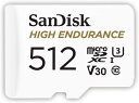 【 サンディスク 正規品 】 SanDisk ドライブレコーダー対応 microSDカード 512GB UHS-I Class10 U3 V30対応 SDSQQNR-512G-GH3IA 新パッケージ(2)