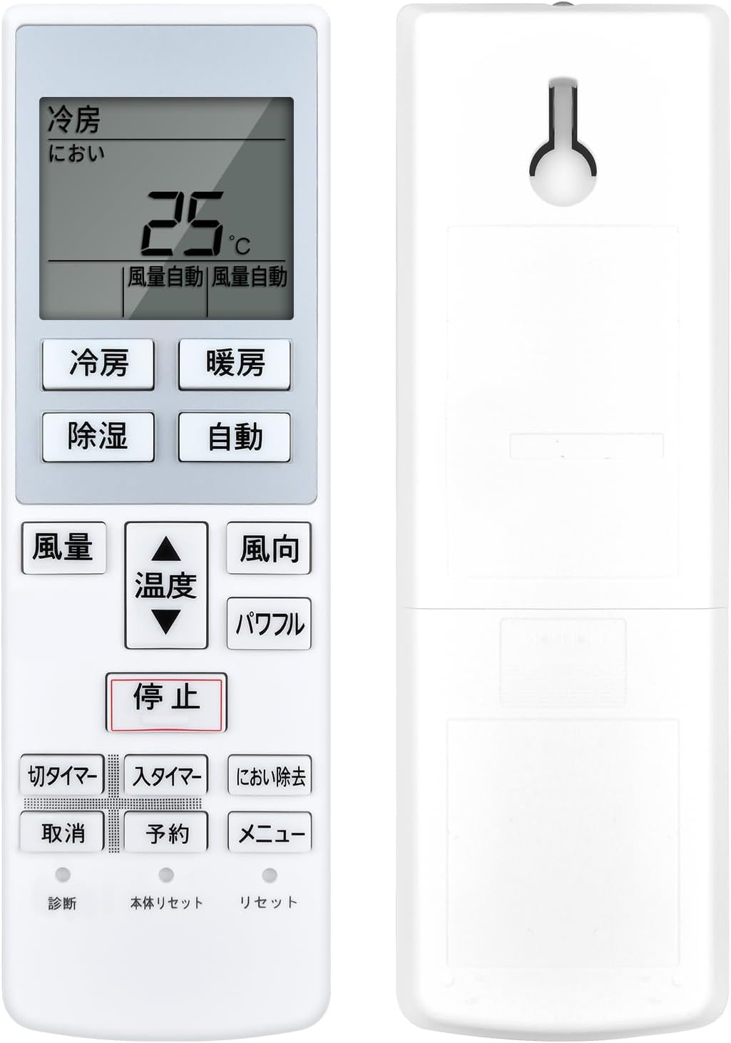 エアコンリモコン A75C3639 for パナソニック ナショナル エアコンリモコン パナソニックエアコンリモコン CWA75C3640X 対応する室内機の型式（形名）機種一覧は下記の詳細ページをご覧ください