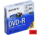 SONY ビデオカメラ用DVD-R(8cm) 3枚パック 3DMR60A(2)