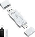 iDiskk 指紋認証 USBメモリ・フラッシュドライブ 512GB USB3.2 Gen2 フラッシュメモリー 最大読取り速度450MB/s ハイスピード【USB3.2+Type-Cコネクタ搭載 APP使用と不使用二つ選択あり】OTG外付けUSBディスク(2)