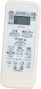 PerFascin 代用リモコン replace for 東芝 エアコン リモコン WH-UB01JJ WH-UB02NJ WH-TA05EJ WH-F1P WH-UB01UJ 43066038 RAS-221JR RAS-251JR RAS-281JR RAS-401JR RAS-221UR RAS-251UR RAS-281UR RAS-361UR RAS-401UR RAS-221EPなど