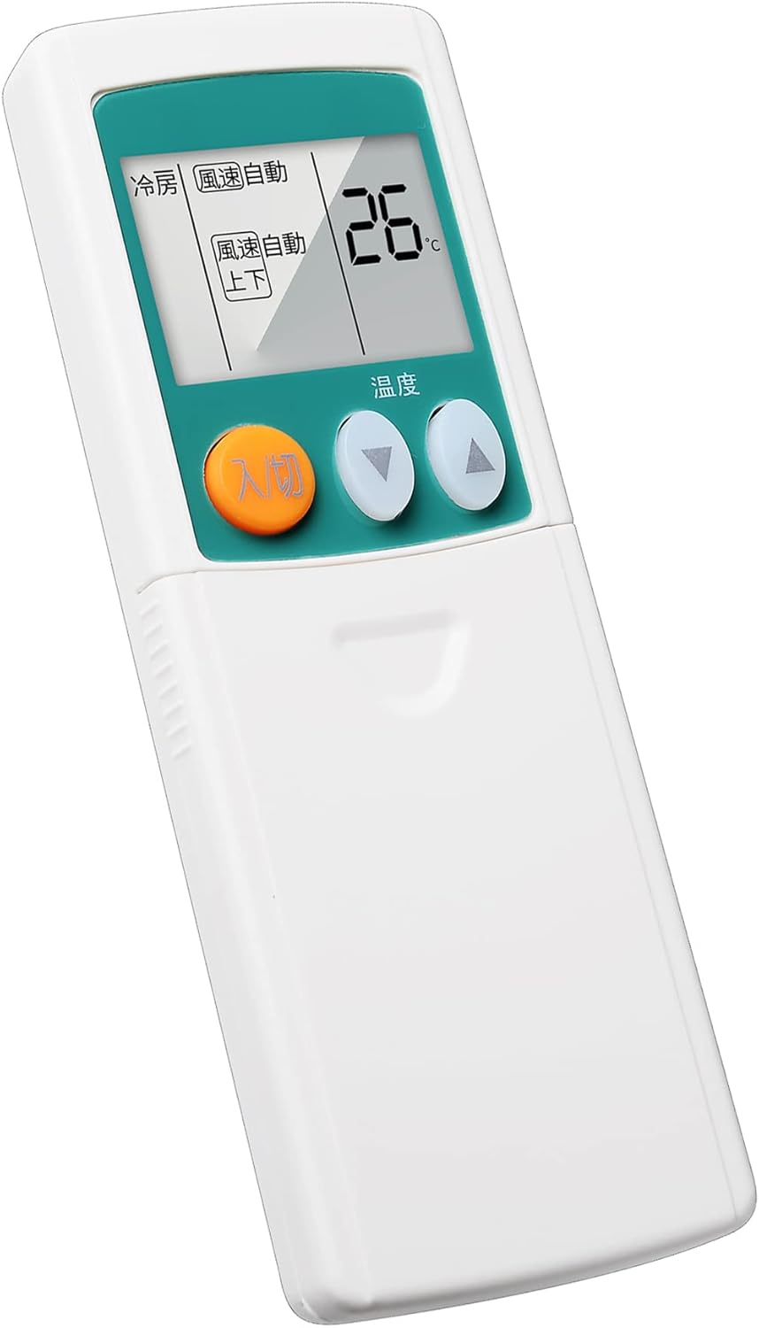 エアコン リモコン 三菱霧ヶ峰用 KGSA3 M21LLL426 汎用代替 MS2575W MLZ2817S MSH226MYW 他多数対応