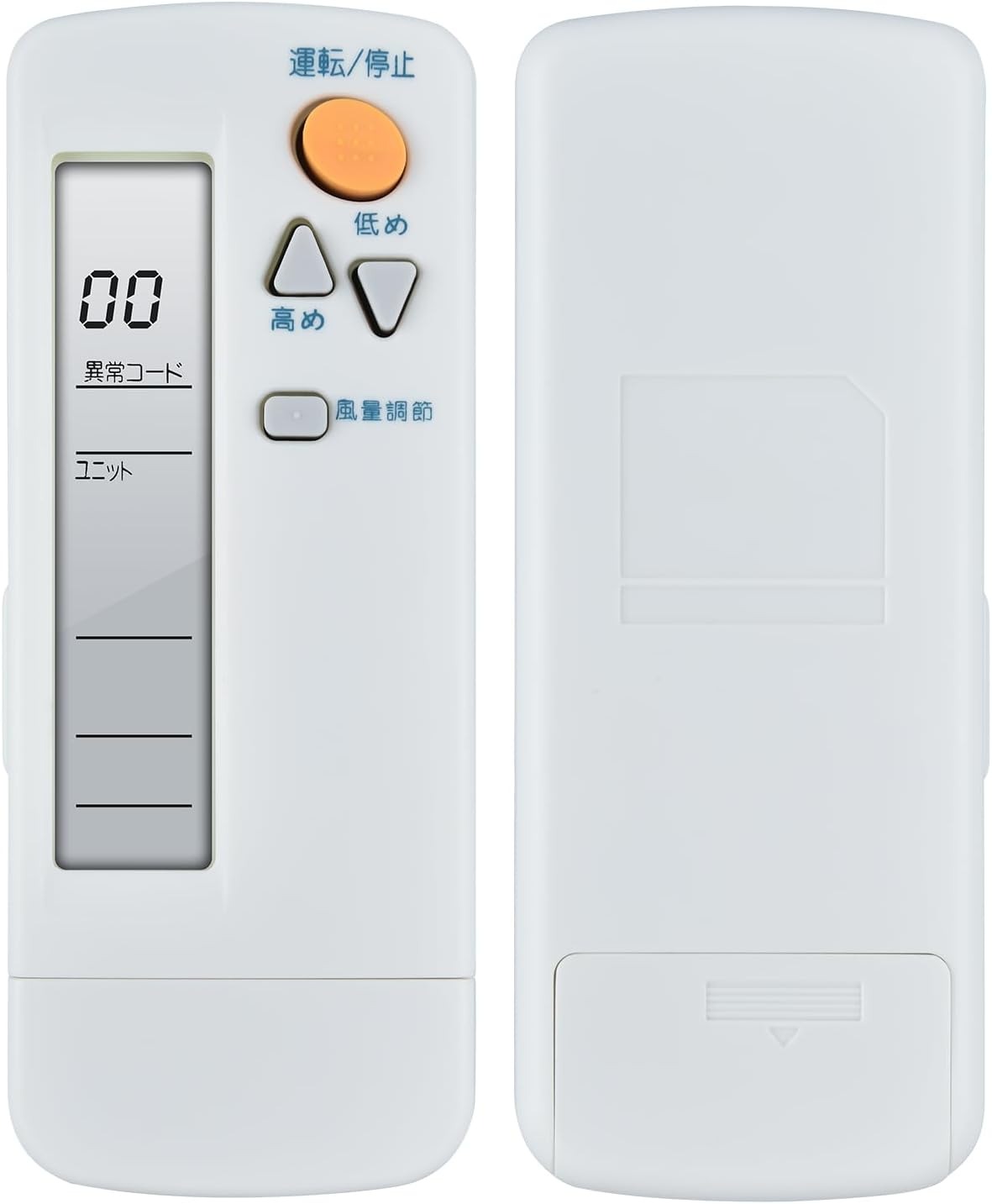 エアコンリモコン BRC4C105 for ダイキン エアコン リモコン BRC4C105 BRC4C101 BRC4C151 BRC4C152 BRC4C153 BRC4C158 BRC4C159 BRC4C160 適用代表型番 FAP50BB 0995829