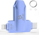 JDTDC 128 GB・256GB・512GB Apple MFi 認証iPhone USBメモリフラッシュドライブ iPhone メモリー バックアップ i...